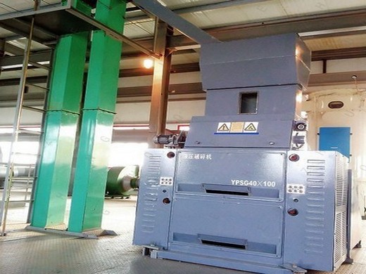 machine de presse à huile d'arachide/ligne de production d'huile d'arachide_huatai