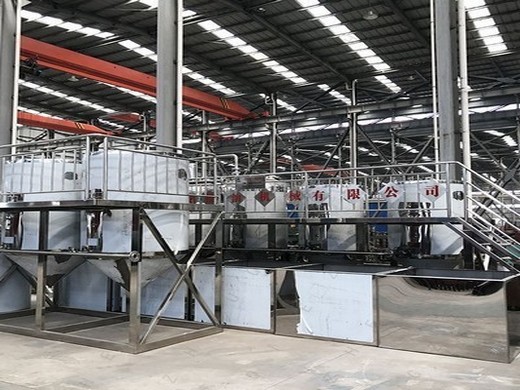 machine de fabrication d'huile de palmiste (pko)